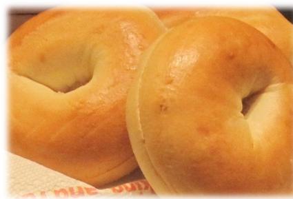 Burry Foodservice Thaw and Sell Sliced Plain Bagel, 4 Ounce -- 36 per case.