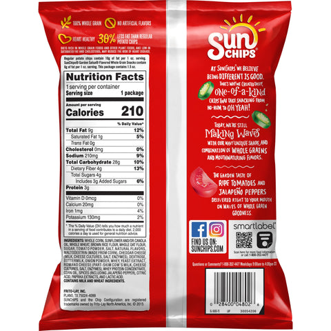 Sunchips® CHIP MULTIGRAIN SNACKS GARDEN SALSA LSS
