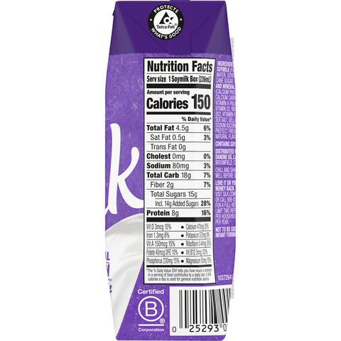 Silk MILK SUBSTITUTE SOY VERY VANILLA ASEPTIC